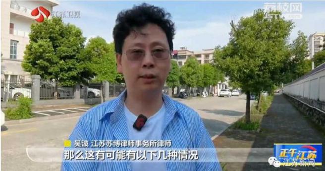 律师认为，既然姬女士没有犯过罪，江西遂川警方就应该加快速度，把姬女士的犯罪纪律清除，并考虑追查相关人员的责任。