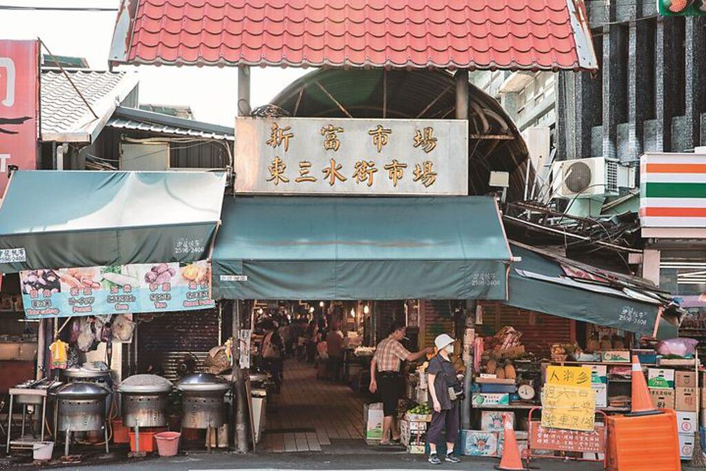 許多人專程造訪東三水街市場，只為一嚐市場好滋味。（圖／台北市政府觀光傳播局、賴智揚攝）