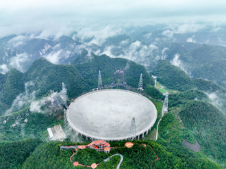口徑500米世界最大 中國天眼獲納赫茲引力波重大突破