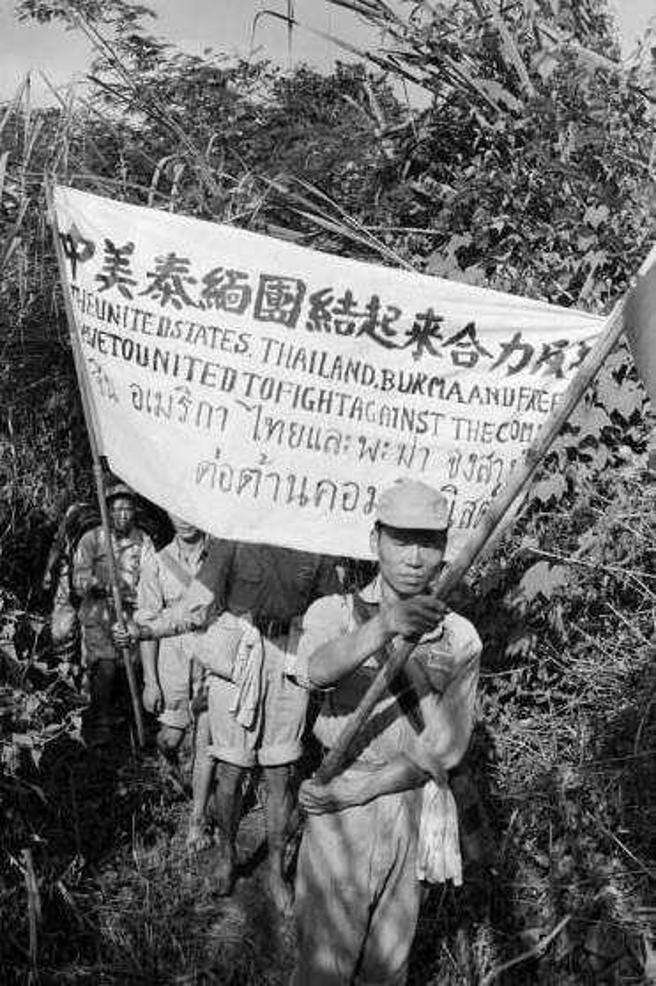  国共内战时驻滇国军人数不敌共军，转进缅甸、泰北后继续与共军周旋，并曾在韩战期间牵制共军后方。（翻摄自滇缅游击队三部曲脸书）