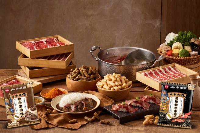 台湾国民零食「乖乖」和王品集团近期不断推出各式各样的跨界合作，此次与知名日式锅物品牌「和牛涮」携手合作联名第二弹，共同推出令人垂涎欲滴的创新限定款米乖乖「炙烧和牛寿司风味」、和「和牛黑咖哩风味」。（乖乖提供／李侑珊台北传真）