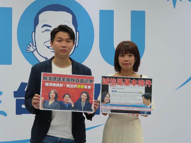 吕家恺（左起）与江怡臻批评，NCC用行动证明自己脏兮兮。（叶德正摄）