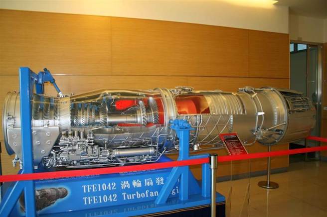 汉翔冈山发动机科技产业园区环评初审，遭护树团体质疑汉翔选址将破坏24公顷森林，脸书粉专「高雄好过日」认为，保留或疏伐循环应可再多加讨论。汉翔冈山厂目前以生产飞机发动机机匣等零组件为主，已成为全球五大发动机大厂的供应商。（资料照／刘朱松）