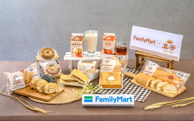 全家与素有「台北早餐大王」之称的「真芳」携手联名，将真芳招牌红茶牛奶、碳烤土司带进便利商店。（全家提供／朱世凯台北传真）