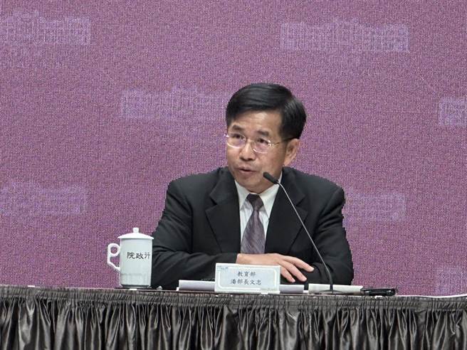 教育部长潘文忠。（黄婉婷摄）