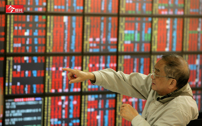 （图／今周刊提供）