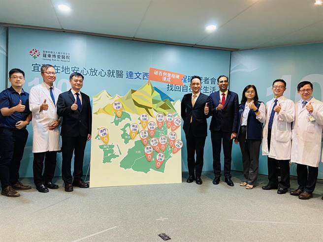 宜兰县罗东博爱医院自去年引进最新第四代达文西机器人手臂系统后，广泛运用于各类癌症手术和小型结构式手术，半年内累积破百例个案。（吴佩蓉摄）