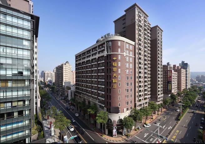 福容大饭店桃园店欢庆16周年庆推出多项惊喜优惠。（图／福容大饭店桃园店提供）