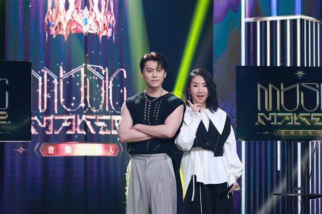 《音乐主理人》由天后陶晶莹（右）主持、邱宇辰担任外景主持人。（东风卫视提供）