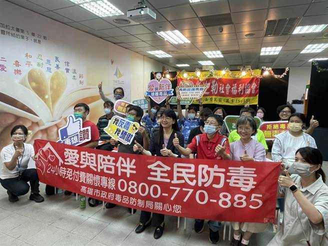 毒防局开办职场体验，6名学员结训。（洪靖宜摄）