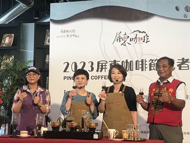 咖啡害虫「果小蠹」肆虐，初估全台减产2／3，对此，屏东县长周春米29日宣布「屏东咖啡节」开跑，将透过赛事等系列活动推广屏东咖啡。（谢佳潾摄）