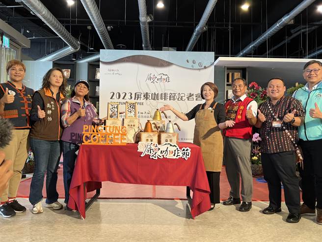 咖啡害虫「果小蠹」肆虐，初估全台减产2／3，对此，屏东县长周春米29日宣布「屏东咖啡节」开跑，将透过赛事等系列活动推广屏东咖啡。（谢佳潾摄）