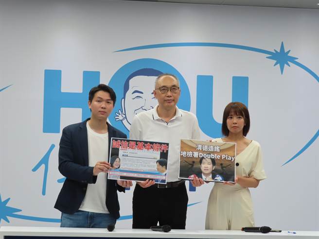 疑似喂药案落幕，侯办要求赖清德道歉否则提告诽谤。（叶德正摄）