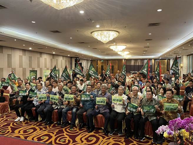 印尼信赖台湾之友会成立，民进党前主席卓荣泰点三重大意义吁回国挺赖清德。（民进党提供）