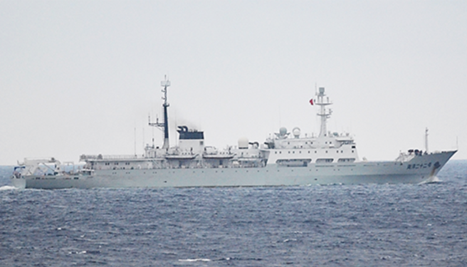 中国大陆测量舰636A。（图取日本自卫队官网）
