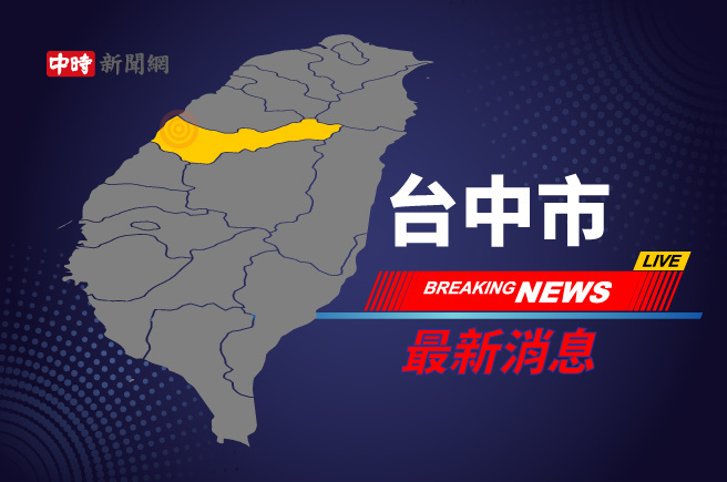 臺中發生一起可疑男子遭盤查逃逸還拖行警察的事件。（資料照）