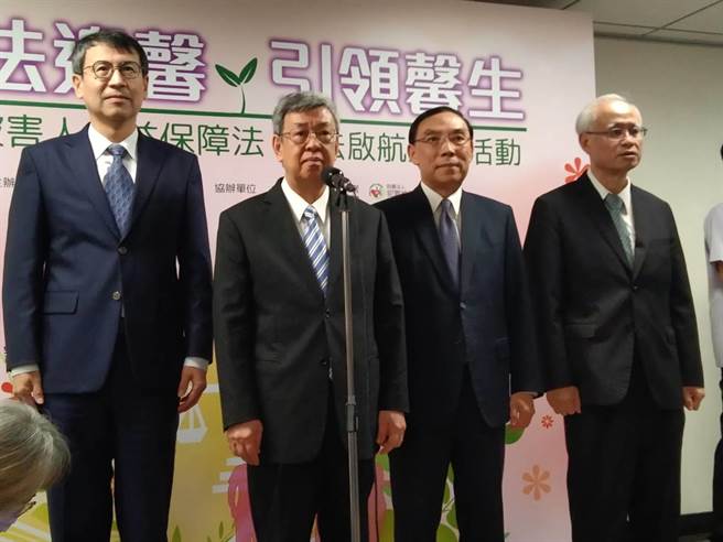 犯罪被害人权益保障法明上路，法务部今办新法宣导活动，行政院长陈建仁亲临致词。（陈志贤摄）