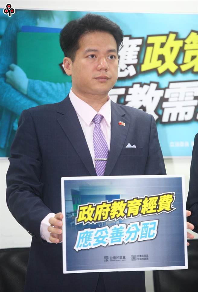 民眾黨立法院黨團總召邱臣遠。（本報資料照片）