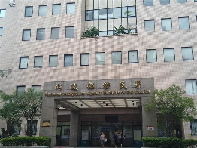 宜兰收容所遭搜索，移民署回应全案为自检案件。（本报资料照片）