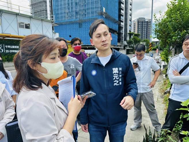 叶元之在脸书问赖清德、罗致政何时道歉？（叶元之提供）