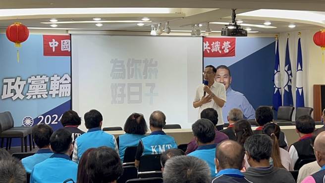 國民黨主席朱立倫針對民進黨政策提出意見，並對於民進黨頻繁造謠，朱立倫呼籲黨團要團結，才能夠勝利。（崔正綱攝）