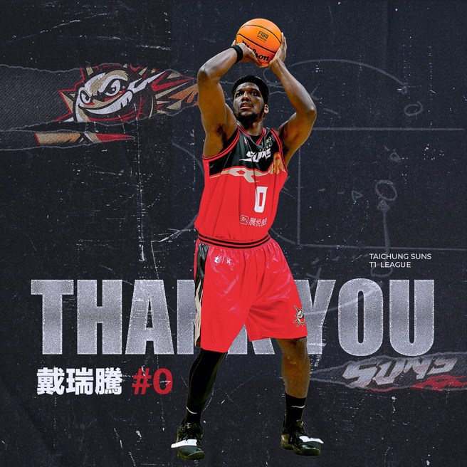 戴瑞腾。(台中太阳提供)