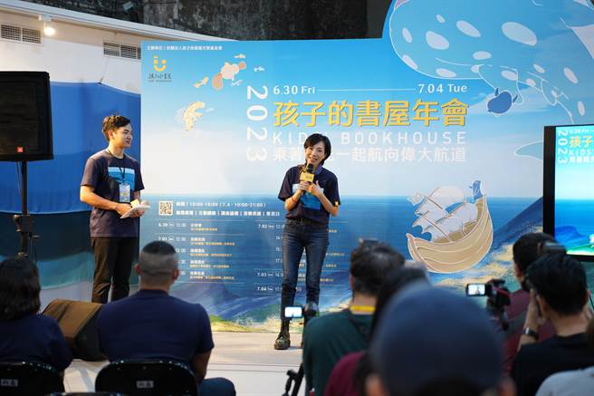 萬芳30日出席「2023 孩子的書屋 發表記者會」。（孩子的書屋文教基金會提供）