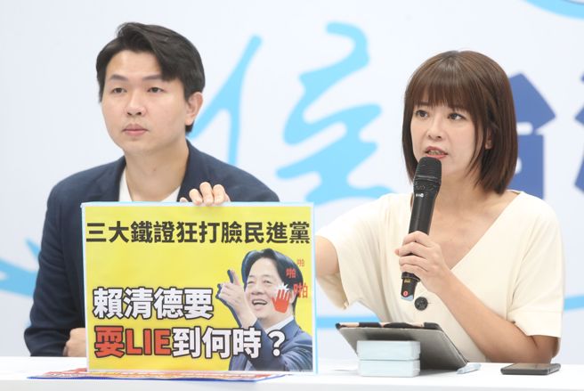 侯友宜竞办明将赴北检，控告赖清德及戴玮姗加重诽谤 。（资料照）