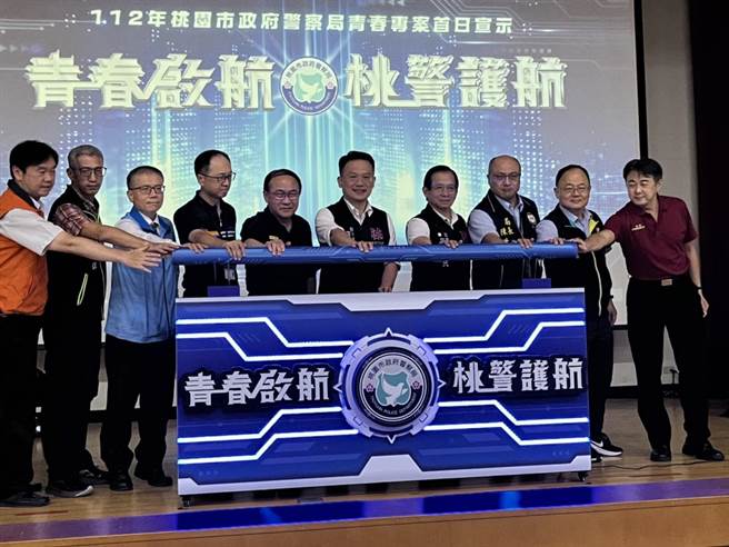 桃园市警局青春专案6月30日晚间启动。(杨宗灏摄)