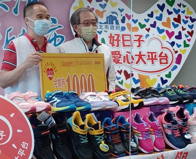 乐心关怀协会捐鞋已经进入第8年，过去7年合计捐出6300双鞋。（乐心关怀协会提供）