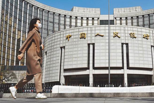 中國人民銀行。（圖／中新社）