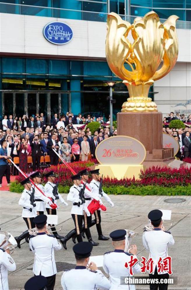 香港移交26周年仪式。（中新社）