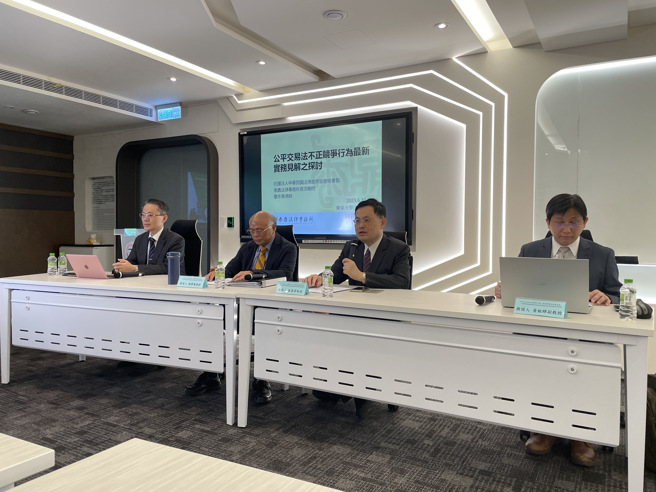 如何規範網路廣告，成了專家、學者重視議題。（主辦單位提供）