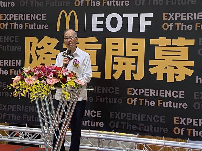 海基会董事长李大维表示，麦当劳在金门设立据点，其金色拱门的标志也是和平的象徵。（于家麒摄）