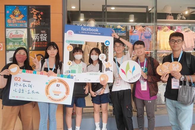 桃园市青年局携手企业举办青年志工服务活动。（青年局提供／吕筱蝉桃园传真）