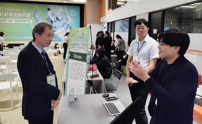 中科管理局今年率領24組新創團隊參加國科會「創新創業激勵計畫」，其中有3組團隊挺進最終7強。（中科管理局提供）