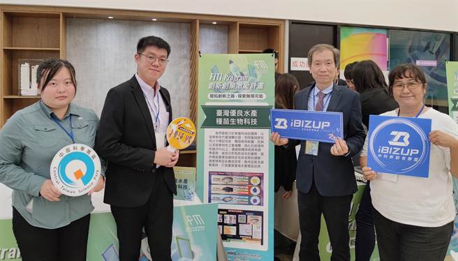 中科管理局今年率領24組新創團隊參加國科會「創新創業激勵計畫」，其中有3組團隊挺進最終7強。（中科管理局提供）