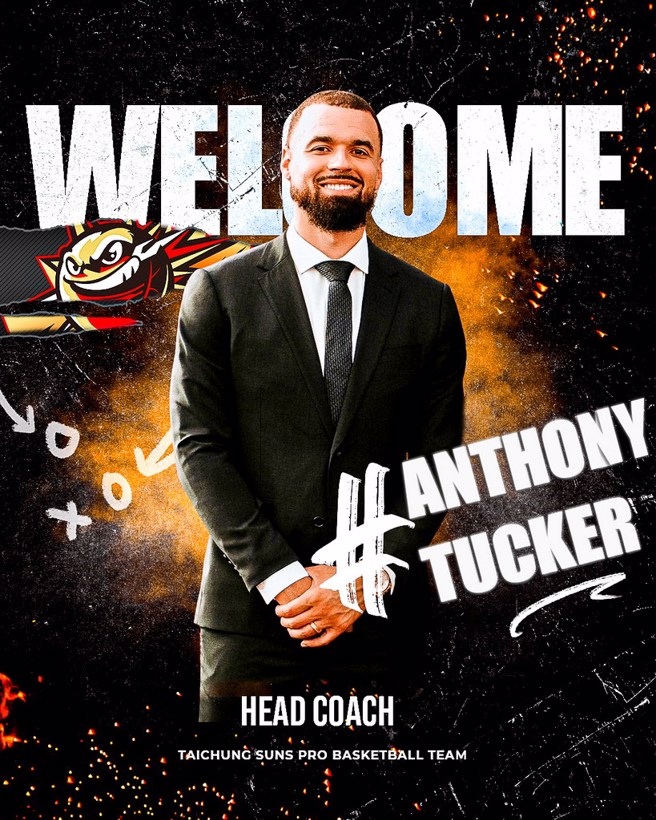 塔克。(台中太阳提供)