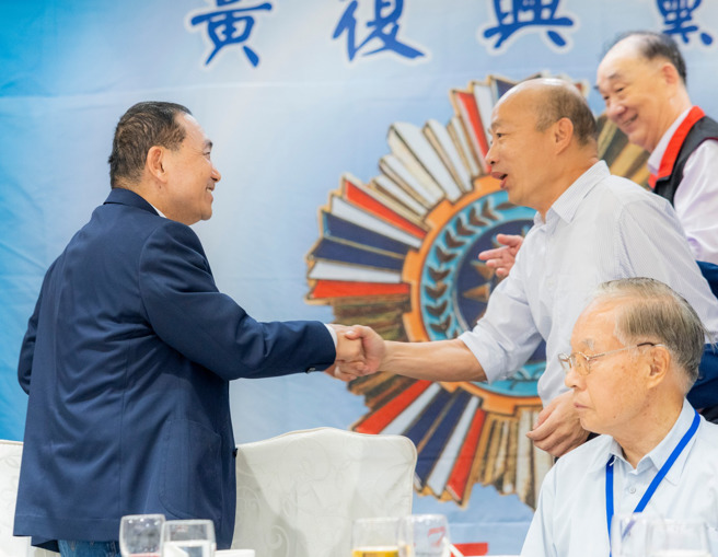 （取自侯友宜脸书）