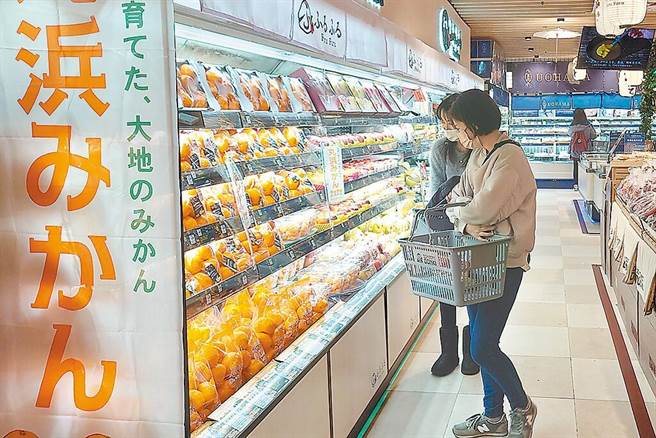 2022年2月，台湾宣布开放日本福岛5县食品进口。（中新社）