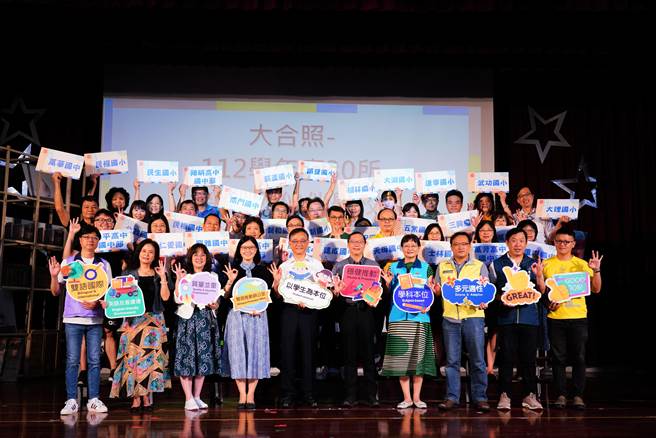 台北市教育局宣布，112学年度起，计有108校投入双语教育，比例将达公立国中小52％。（教育局提供／蔡佩珈台北传真）