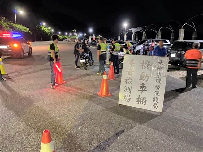 基隆市自7月1日起，加強取締噪音車輛，環保局表示，將於明年起爭取增加人力。（基隆市政府提供／張志康基隆傳真）