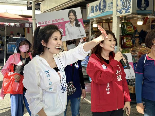 國民黨在高市第8選區立委選戰派「最美發言人」李明璇（左）角逐。（柯宗緯翻攝）