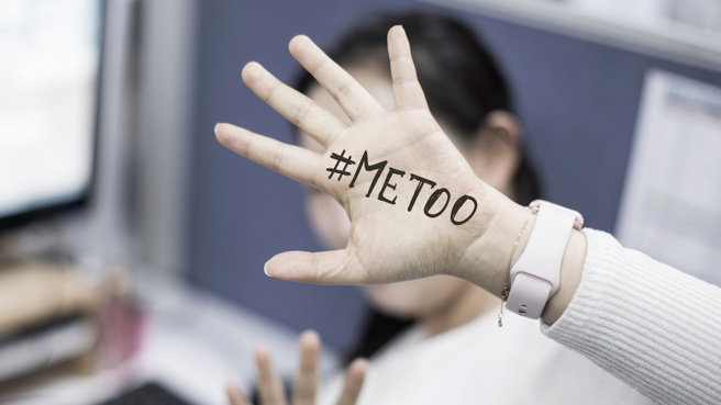 「#Me Too」延烧至韩网，爆86岁演艺圈资深大佬性骚女学生。(图／示意图非当事人，shutterstock)