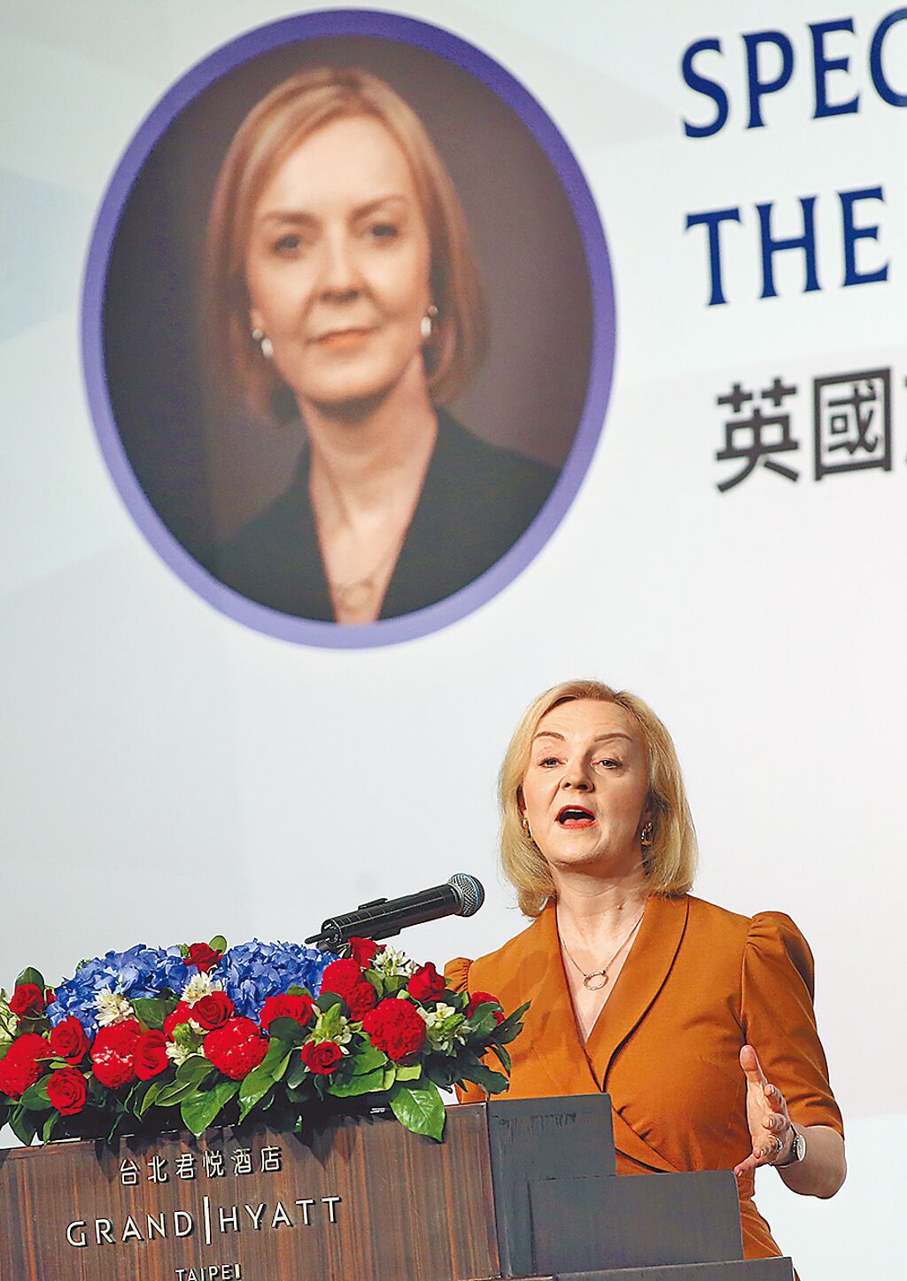 英國前首相、現任下議員特拉斯（Liz Truss MP）17日發表演講，呼籲西方國家避免姑息中國，並堅定支持台灣的立場。（本報資料照片）