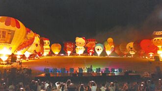 台東 熱氣球音樂會登場 光雕秀點亮夜空