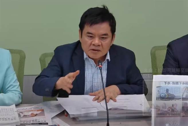 民進黨立委莊瑞雄。（摘自黨團記者會直播）