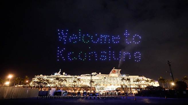 高市观光局领先全台推出无人机表演迎接千人邮轮客。（高市观光局提供）