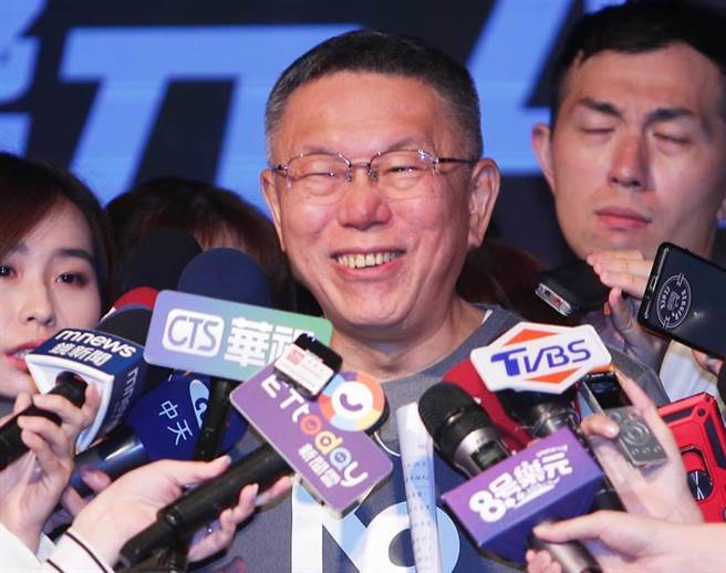 民眾党总统参选人柯文哲。（本报资料照片）