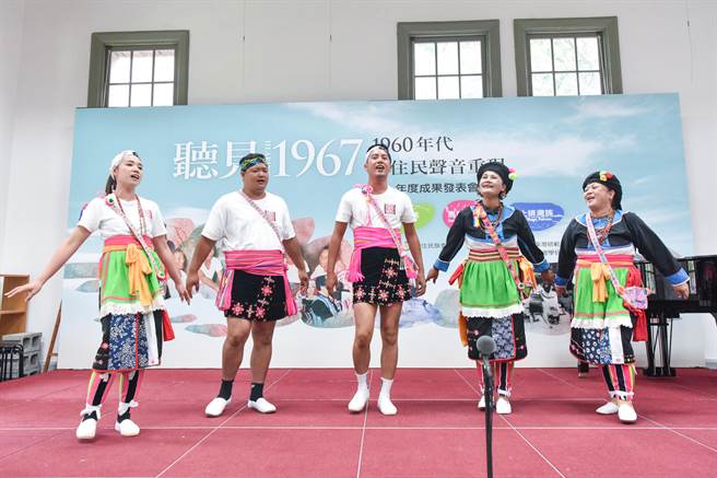 台师大让原住民古谣重新復振，马兰阿美族歌者传唱经点歌谣。（台师大提供／林志成台北传真）